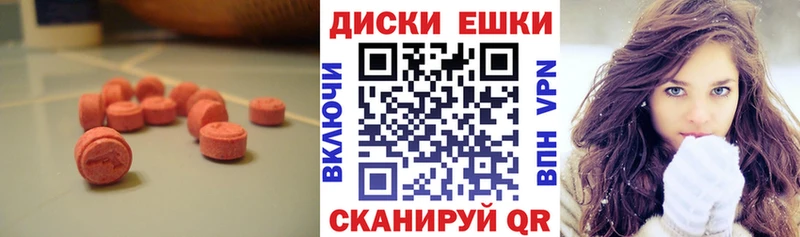 где купить наркотик мориарти клад ЭКСТАЗИ бентли Арск