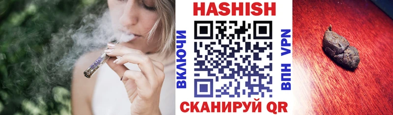 kraken tor Арск Гашиш VHQ
