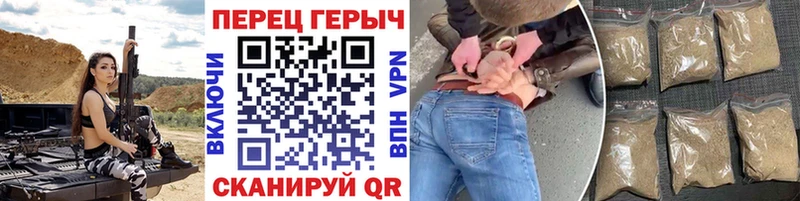 ГЕРОИН белый  магазин продажи   Арск 