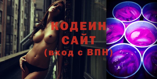 герыч Наволоки