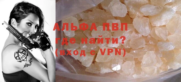 герыч Наволоки