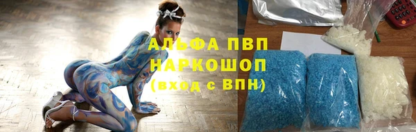 прущий лед Надым