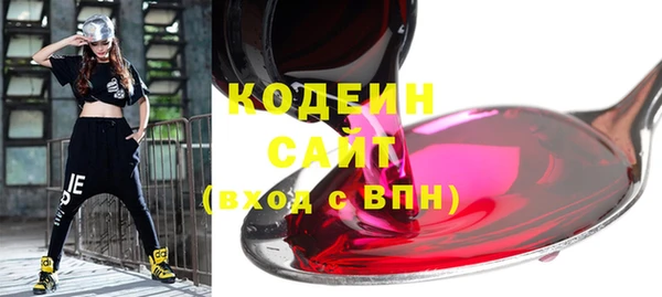 прущий лед Надым