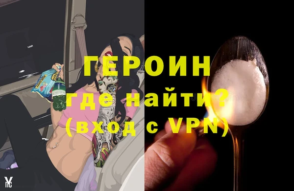 прущий лед Надым
