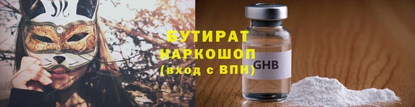 дживик Аркадак
