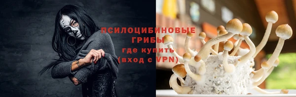 герыч Наволоки