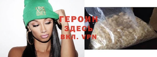 прущий лед Надым