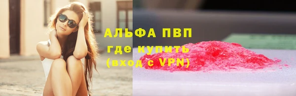 дживик Аркадак