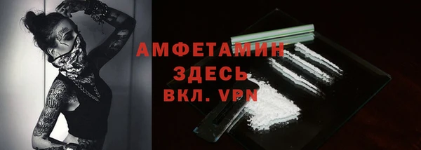 герыч Наволоки