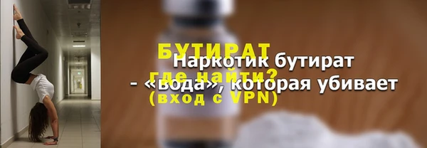 дживик Аркадак