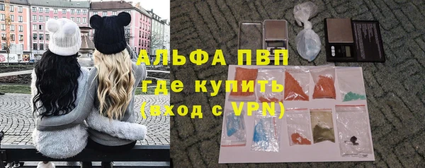 герыч Наволоки