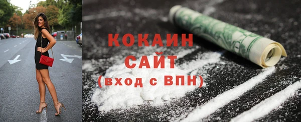 прущий лед Надым