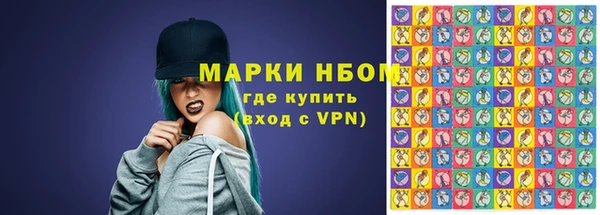 прущий лед Надым